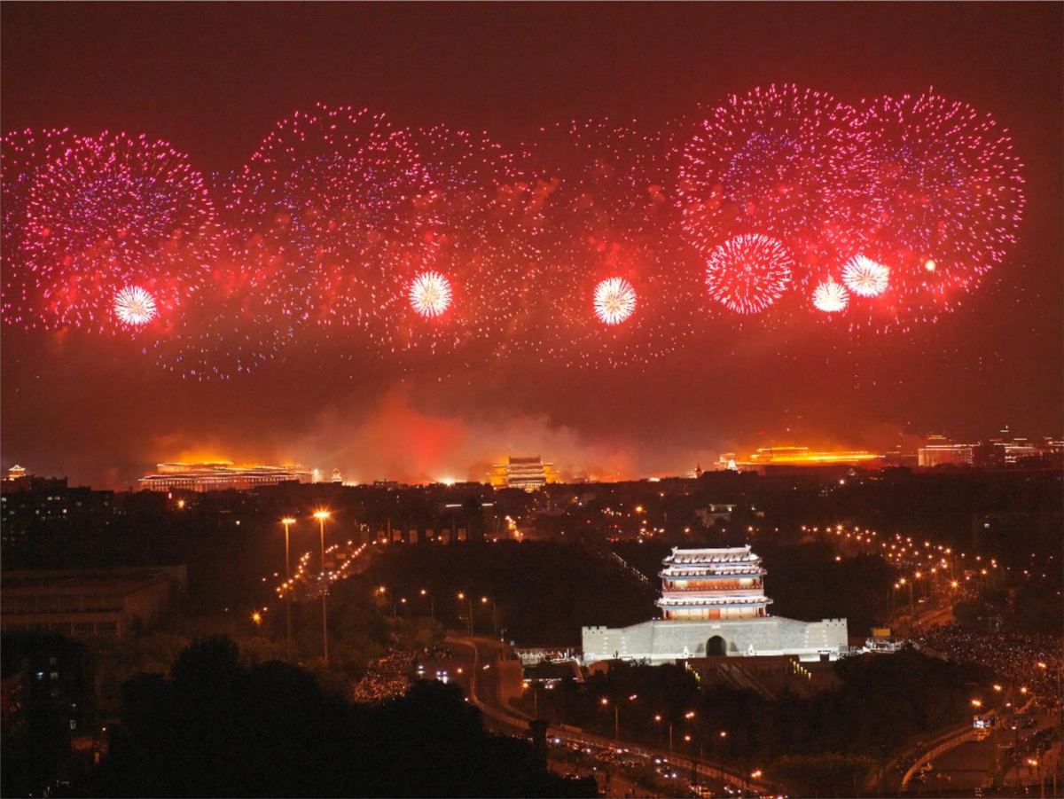 建党 100 周年庆典——北京之夜 · 原瑞伦 · 限量签名摄影版画